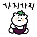 베이웰니스