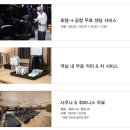 썬노래바 - 부천시 원미구 부일로483번길 10 | 썬노래바