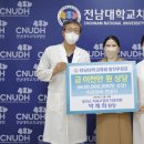 꽃미소치과교정과치과의원 이미지