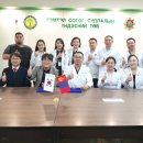 연세건우병원 이미지