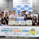 기흥노인복지관 이미지