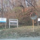 바울주유소 이미지