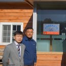 대림가설 - 안산시 상록구 청룡길 4-3 | 대림가설