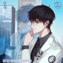 제이플러스 메디칼 이미지