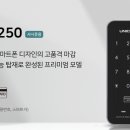 명천로 네이버블로그
