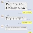 🇨🇦 캐나다 어학연수 준비