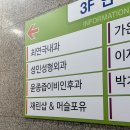 포유벨 | 창원 용호동 창원 헤드스파 두피관리 후기 머슬포유