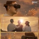 MBC 이미지
