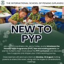 Join our PYP Coordinator, Ms. Jenny Carley, for New to PYP 이미지