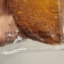 내복곰 과자점
