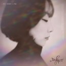 그계절