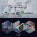 지비알(GBR) 네이버블로그