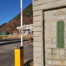 상장중학교 이미지