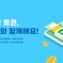 SC은행부산점 이미지