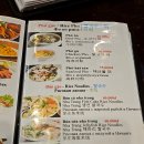 골드호텔 이미지