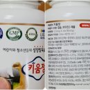 (주)엠에스토피아 이미지