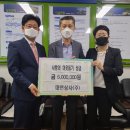 대연상사주