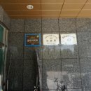 서주경로당 티스토리