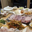 일산휴게소