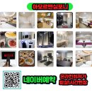 수원-0942 이미지