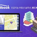 더워크스페이스 지디넷코리아