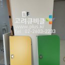 파주경찰서어린이집 이미지