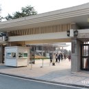 보리수승복사 | 찬란했던 신라 천년의 역사와 예술의 모든 것, 국립경주박물관 - 경주여행, 2014.03.16