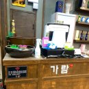 가람숯불갈비 - 북구 명촌5길 27 | 가람숯불갈비