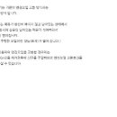 애니카랜드 사천점 이미지