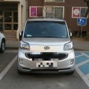 워시존양주점 이미지