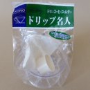 주식회사 사이펀 이미지