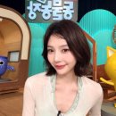 청록농장 네이버블로그