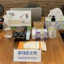 심리상담센터WITH&히즈빈스부산