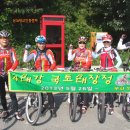 배알도수변공원 이미지