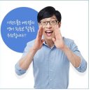 케이2토익오픽 아시아경제
