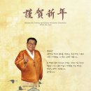 대농영농조합법인 이미지