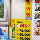 초량상회 이미지