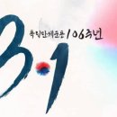 전국예능인노동조합 이미지