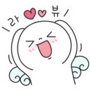 맑은눈안경원(월피동) 이미지