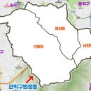 서림동-27 이미지
