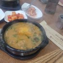 상지DC마트 이미지