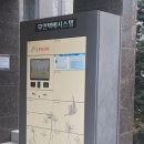 평촌더샵아이파크어린이집 이미지