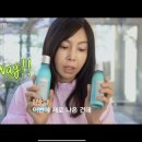한국암웨이김지영