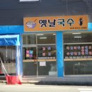 감천1동-8 이미지