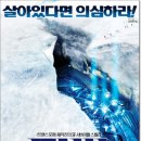 더싱 이미지