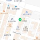 오피앙부동산공인중개사사무소 이미지