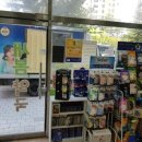 강화정문약국 이미지