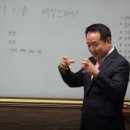 네오비커뮤니케이션