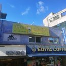 함박이네 애견샵 이미지