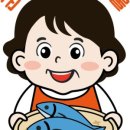명진건어물 네이버블로그